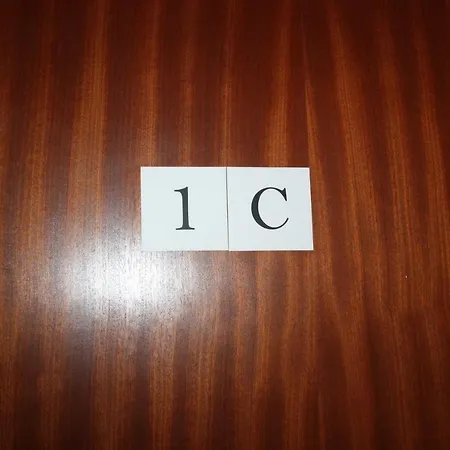 بيت ضيافة Pansion Iva